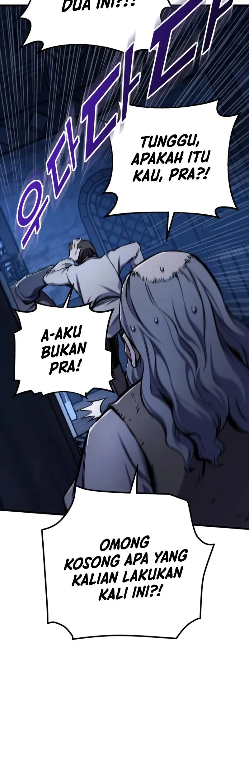 The Wandering Knight's Survival Manual Chapter 14 R Gambar 80